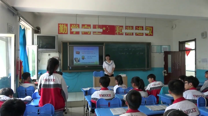 人教版英语八上Unit 2《Section B 3a—4 Self，》吉林赵老师-省一等奖