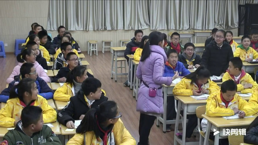 人教版英语八上Unit 8《Section B 3a—4 Self，》云南胡老师-全国一等奖