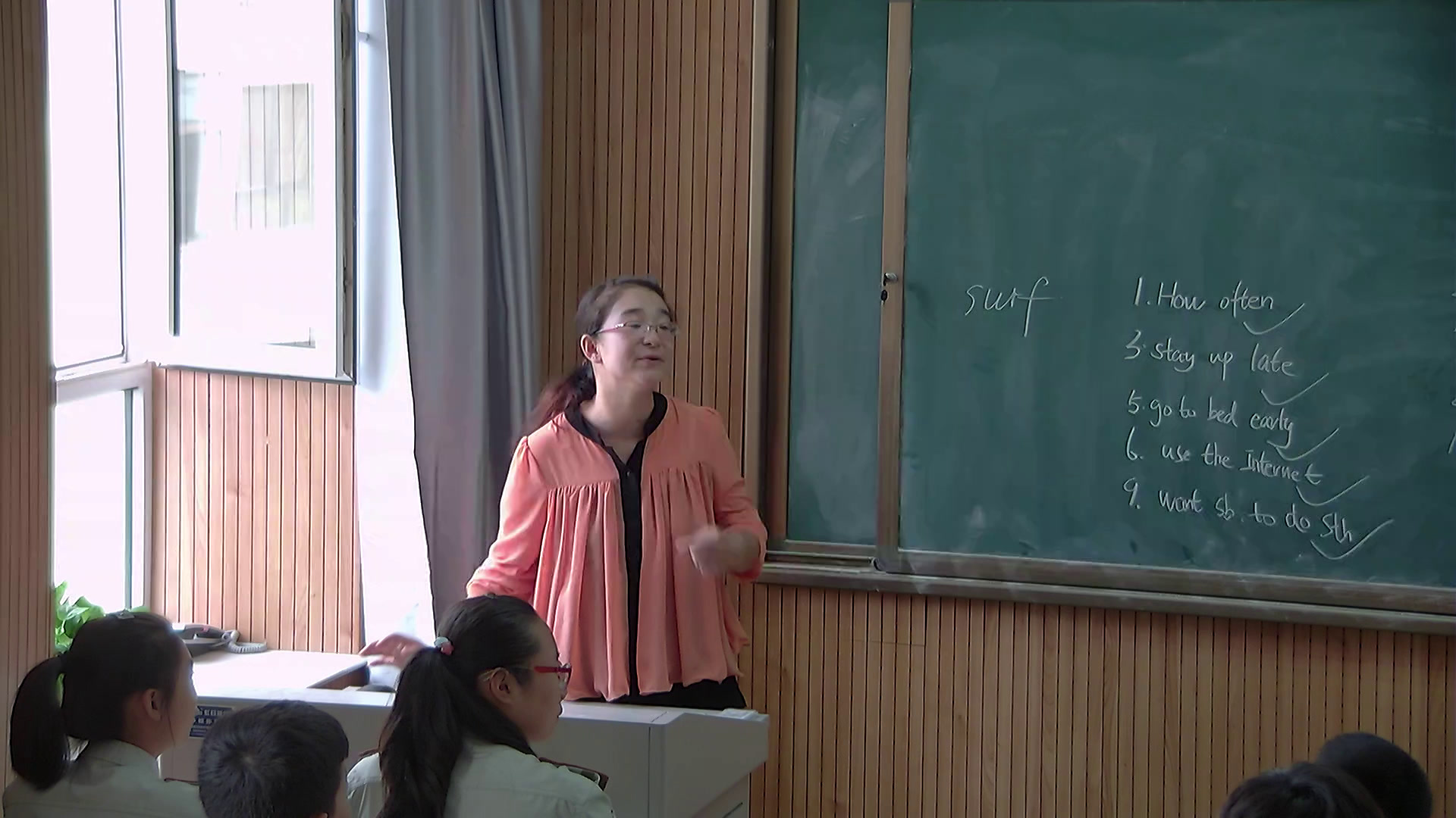 人教版英语八上Unit 2《Section A Grammar focus，》内蒙老师-省一等奖