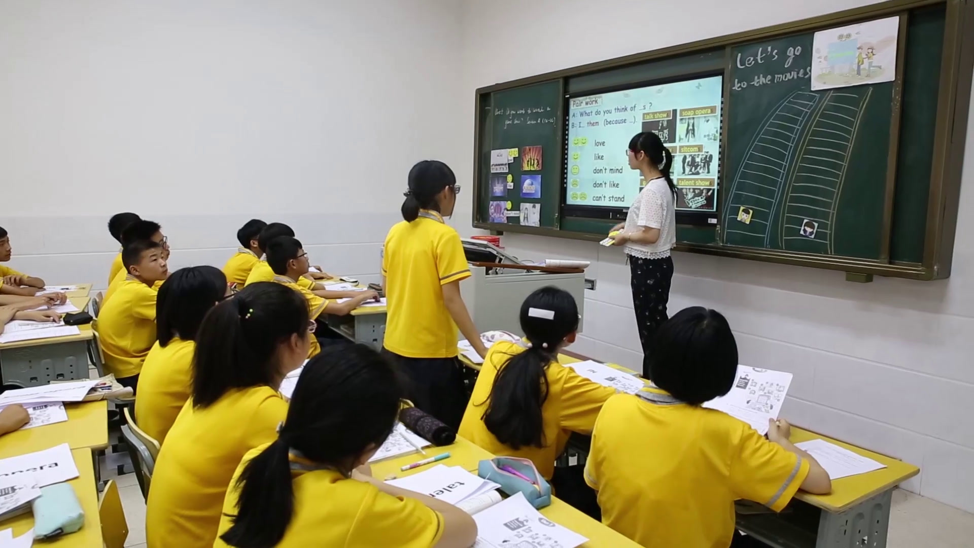 人教版英语八上Unit 5《Section A 1a—2c》湖北张老师-省一等奖