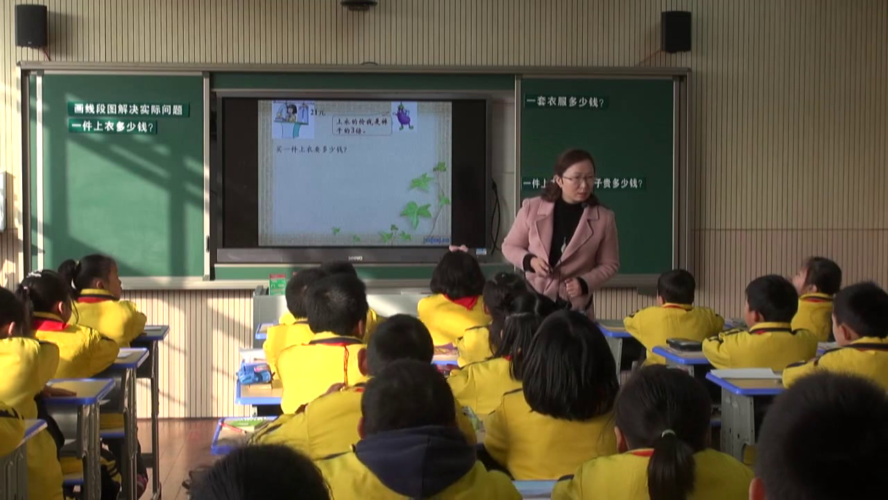 人教版数学三上《解决问题》湖北樊老师-市一等奖