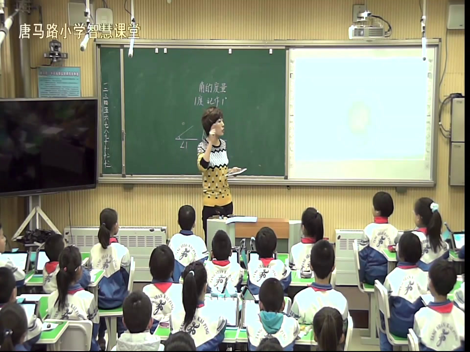 人教版数学四上《角的度量》河北老师-省一等奖