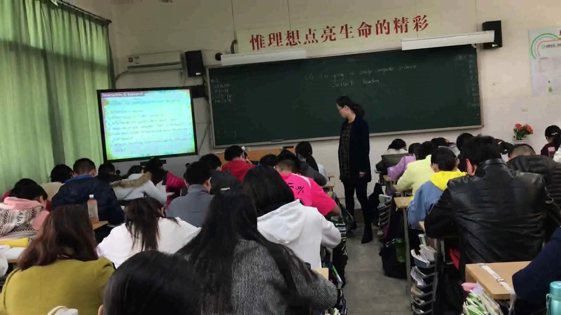 人教版英语八上Unit 6《Section B 2a—2e》河南老师-省一等奖