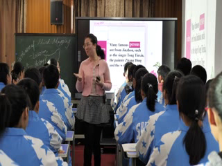 人教版英语八上Unit 4《Section B 3a—4 Self，》黑龙江林老师-全国一等奖