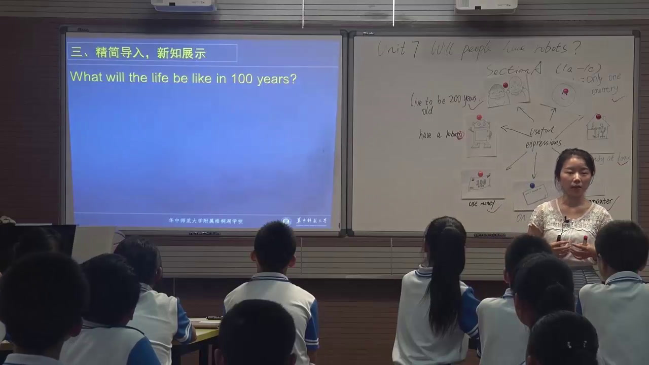 人教版英语八上Unit 7《Section A 1a—2d》湖北老师-省一等奖