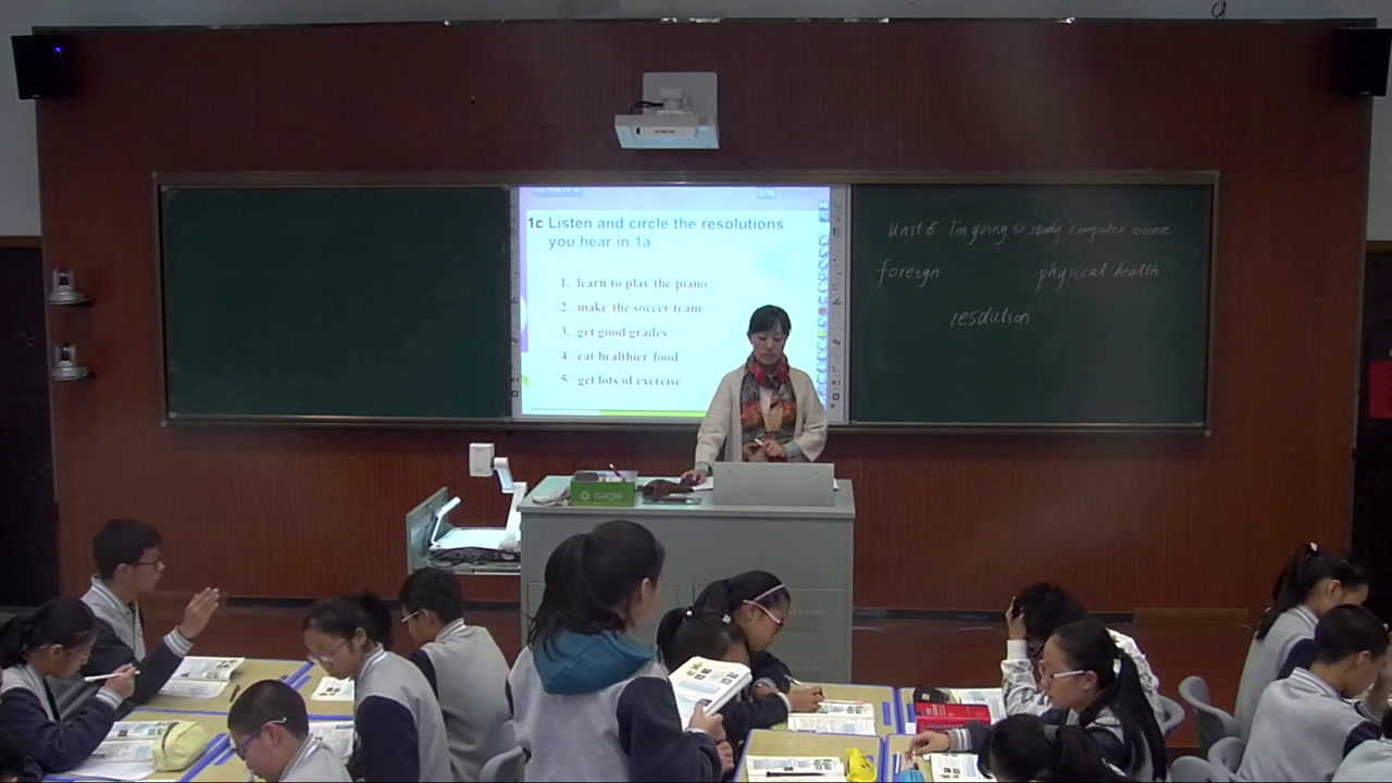 人教版英语八上Unit 6《Section B 1a—1e》浙江童老师-全国一等奖