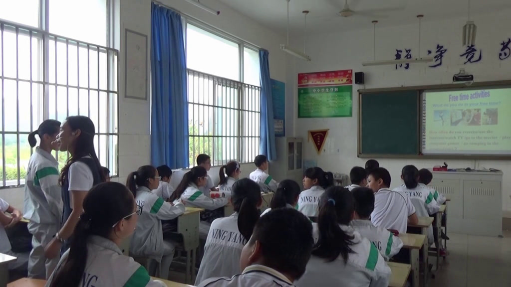 人教版英语八上Unit 2《Section B 2a—2e》安徽陈老师-市一等奖