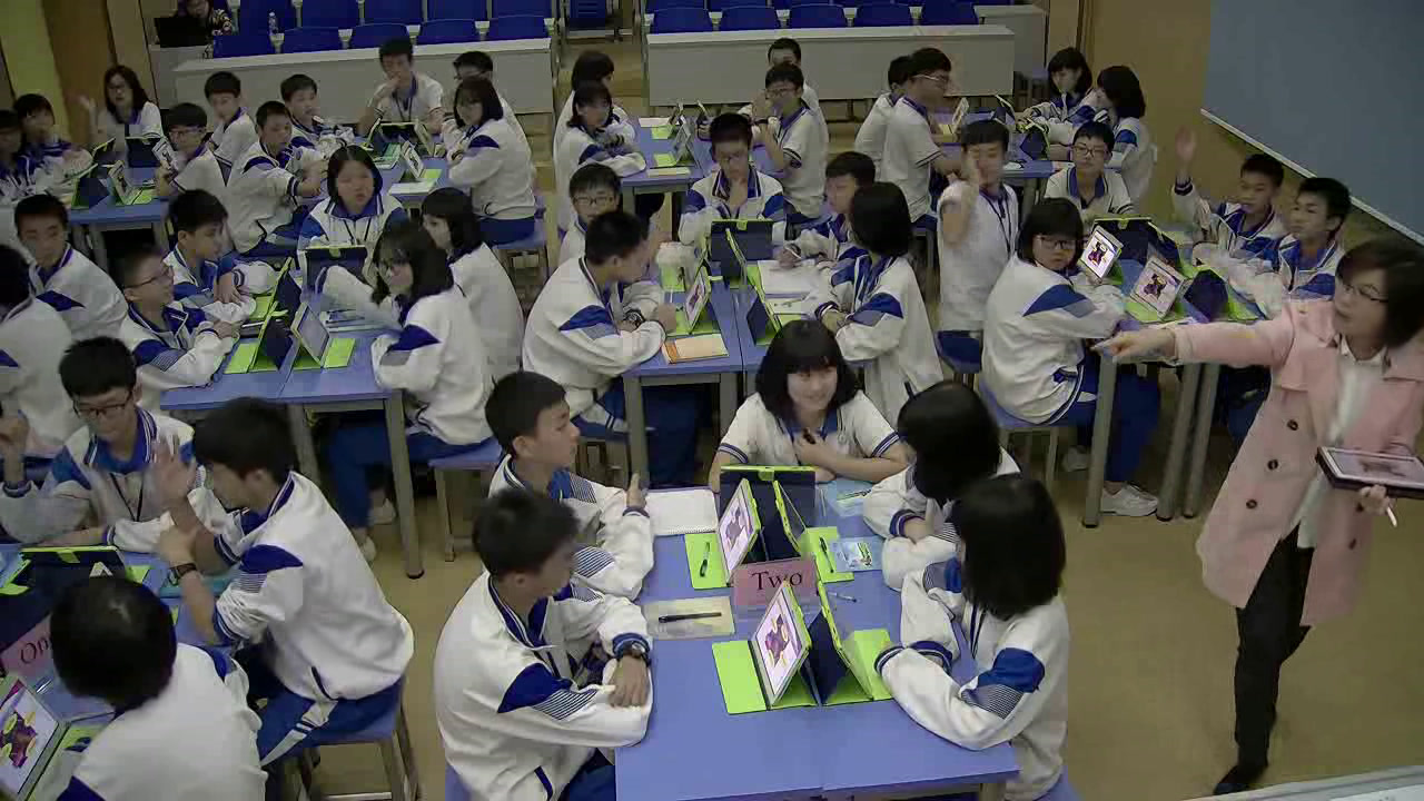 人教版英语八上Unit 10《Section B 3a—4 Self，》广东欧老师-全国一等奖