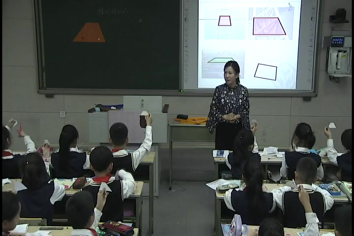 人教版数学四上《梯形的认识》河南老师-省一等奖