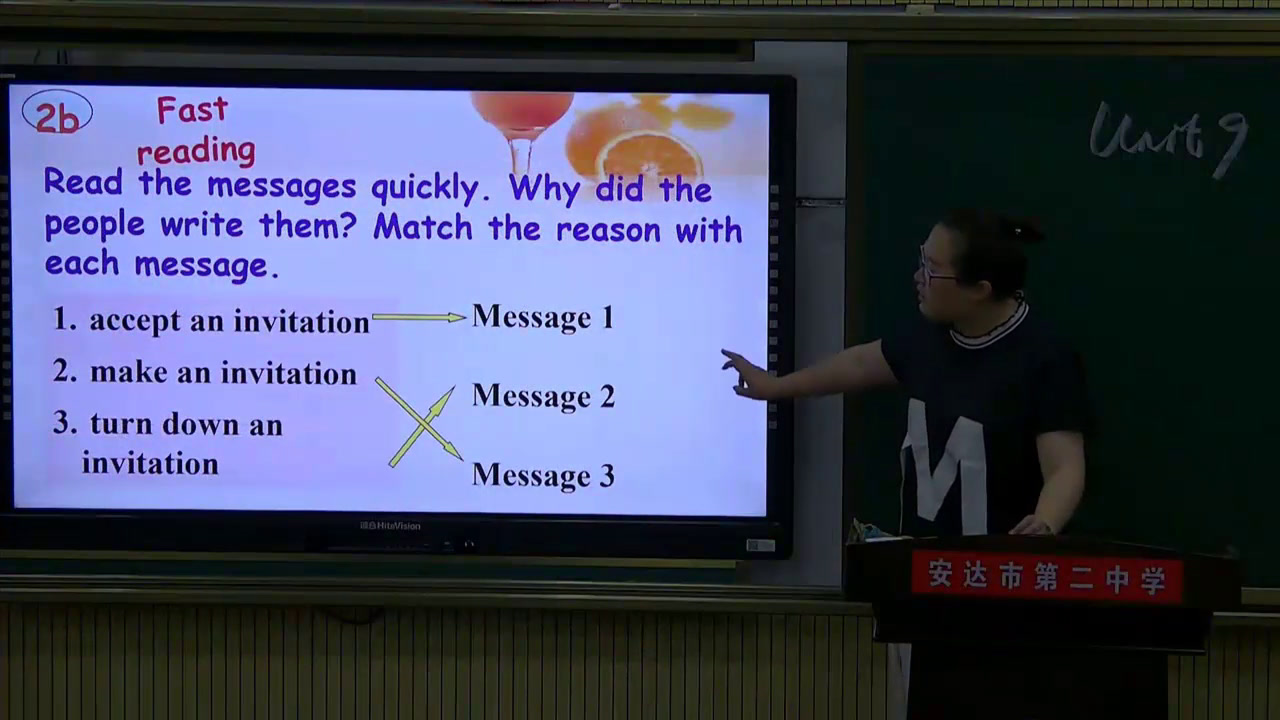 人教版英语八上Unit 9《Section B 2a—2e》黑龙江老师-全国一等奖