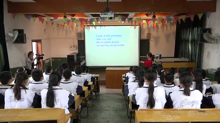 人教版英语八上Unit 2《Section B 1a—1e》湖南老师-省一等奖