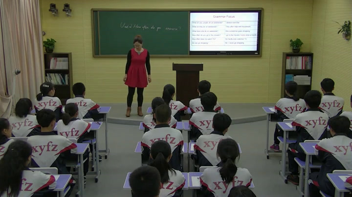 人教版英语八上Unit 2《Section A Grammar focus，》辽宁刘老师-市一等奖