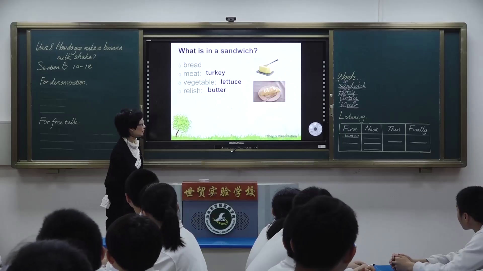 人教版英语八上Unit 8《Section B 1a—1e》广东史老师-全国一等奖