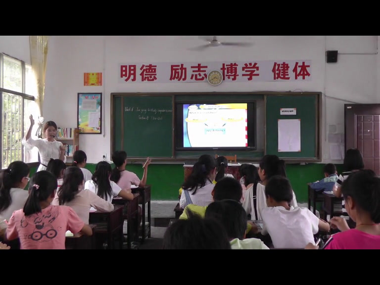 人教版英语八上Unit 6《Section B 2a—2e》湖南石老师-全国一等奖