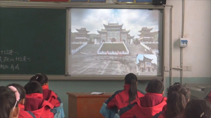 人教版数学三上《几百几十加减几百，》山西老师-市一等奖
