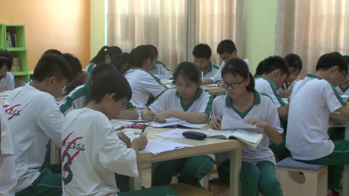 人教版英语八上Unit 9《Section B 3a—4 Self，》海南覃老师-省一等奖