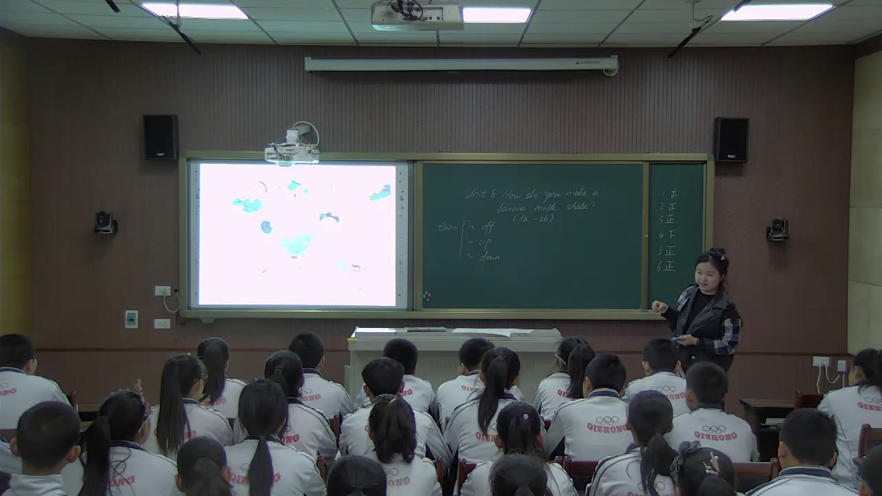 人教版英语八上Unit 8《Section A 1a—2d》辽宁老师-省一等奖