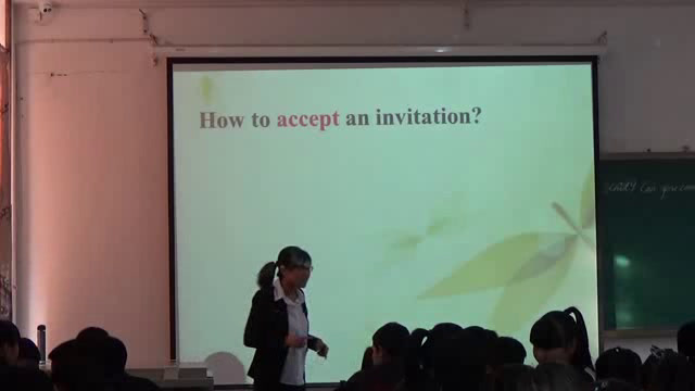 人教版英语八上Unit 9《Section B 3a—4 Self，》吉林老师-省一等奖
