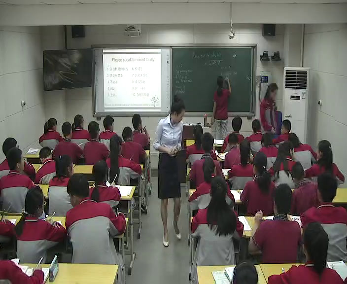 人教版英语八上Unit 10《Section B 3a—4 Self，》河南陈老师-省一等奖