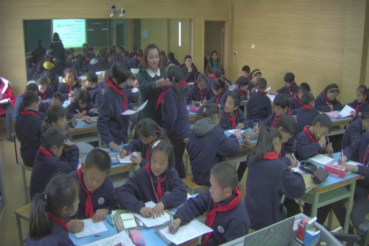 人教版数学五上《组合图形的面积》湖北陈老师-全国一等奖