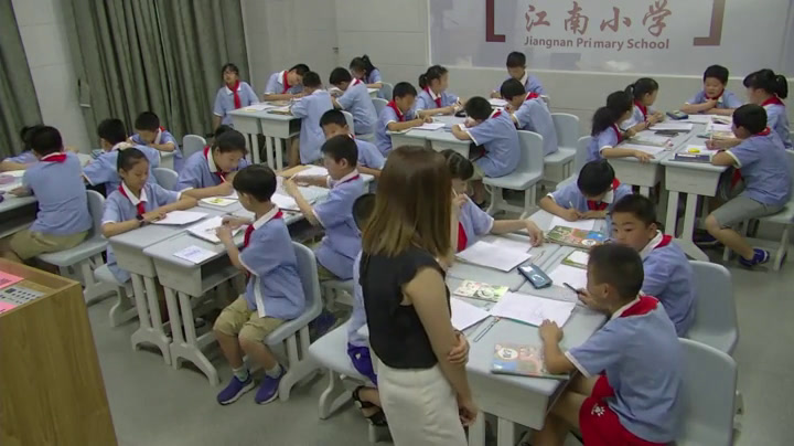 人教版数学五上《整理和复习》湖南黄老师-全国一等奖