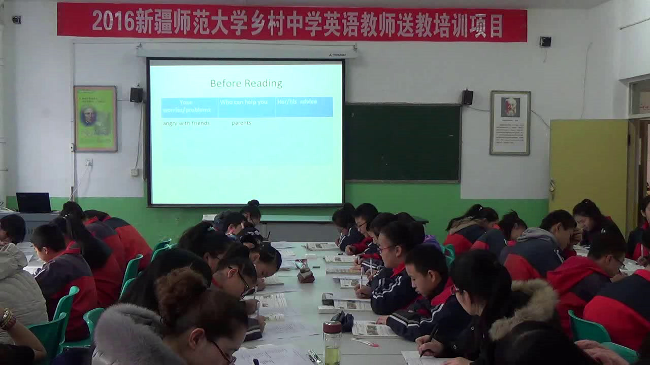 人教版英语八上Unit 10《Section B 2a—2e》新疆老师-省一等奖