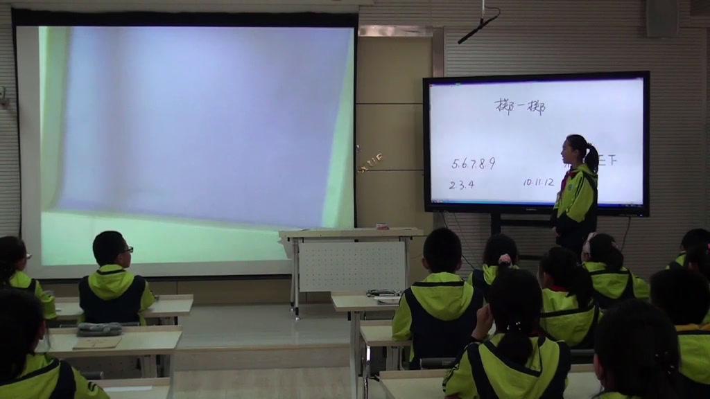 人教版数学五上《★掷一掷》甘肃黄老师-全国一等奖