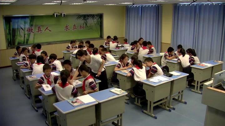 人教版数学五上《解决问题（不规则图形的面积）》湖北龚老师-全国一等奖
