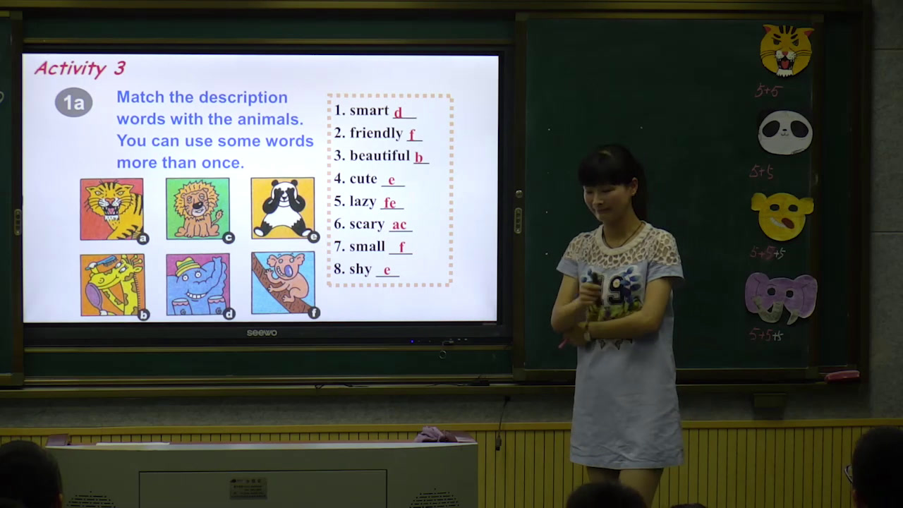 人教版英语七下Unit 5《Section B 1a—1d》湖南伍老师-省一等奖