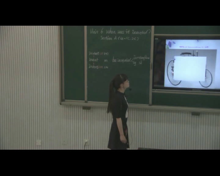 人教版英语九年级Unit 6《Section A 1a—2d》黑龙江邱老师-省一等奖