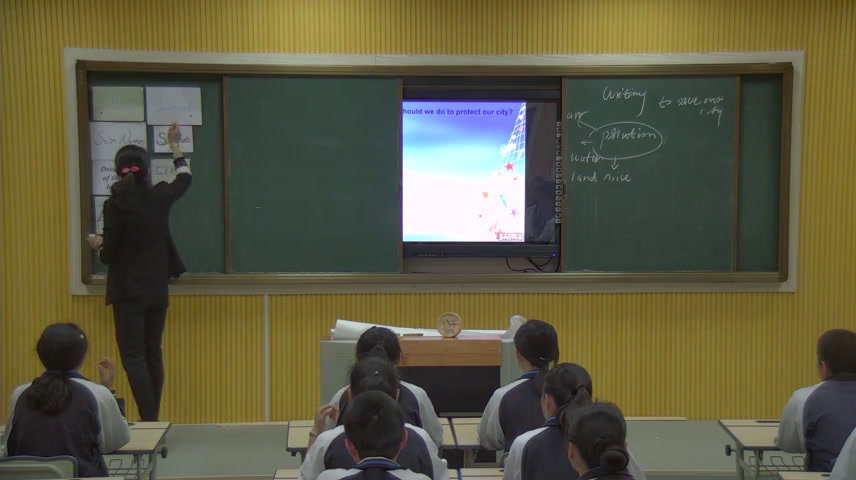 人教版英语九年级Unit 13《Section B 3a—3b Self，》新疆强老师-全国一等奖
