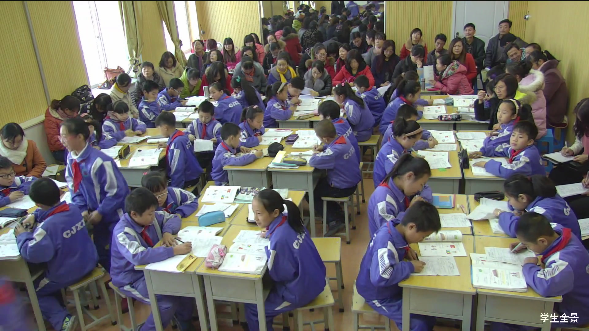 人教版数学五上《组合图形的面积》山西李老师-省一等奖