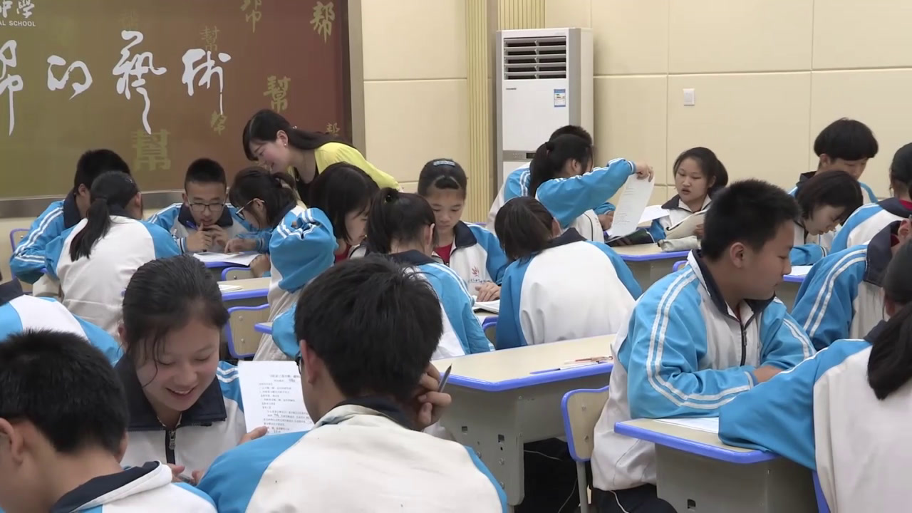 人教版化学九下《附录1　部分酸、，》湖北王老师-省一等奖