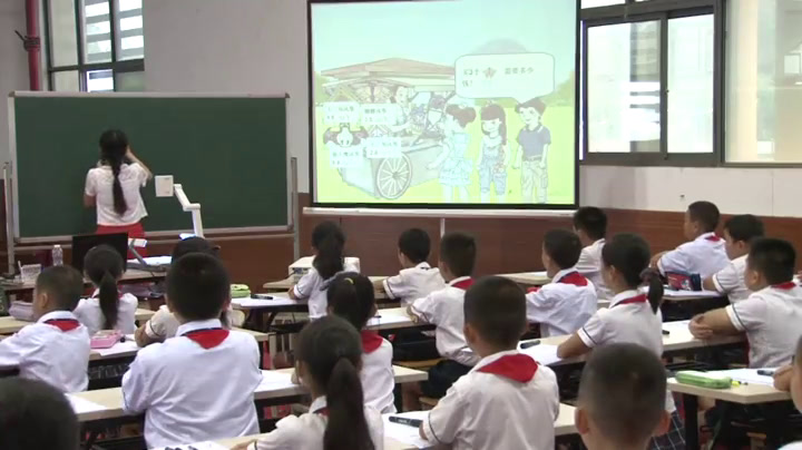 人教版数学五上《小数乘整数》广西盘老师-省一等奖