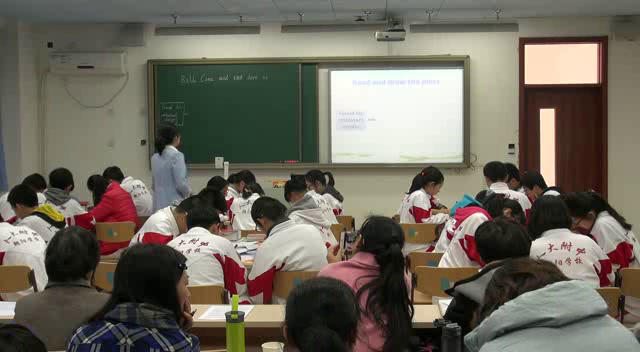 人教版英语必修3 Unit 1《Warming up、Pre-readin，》北京市老师-全国一等奖