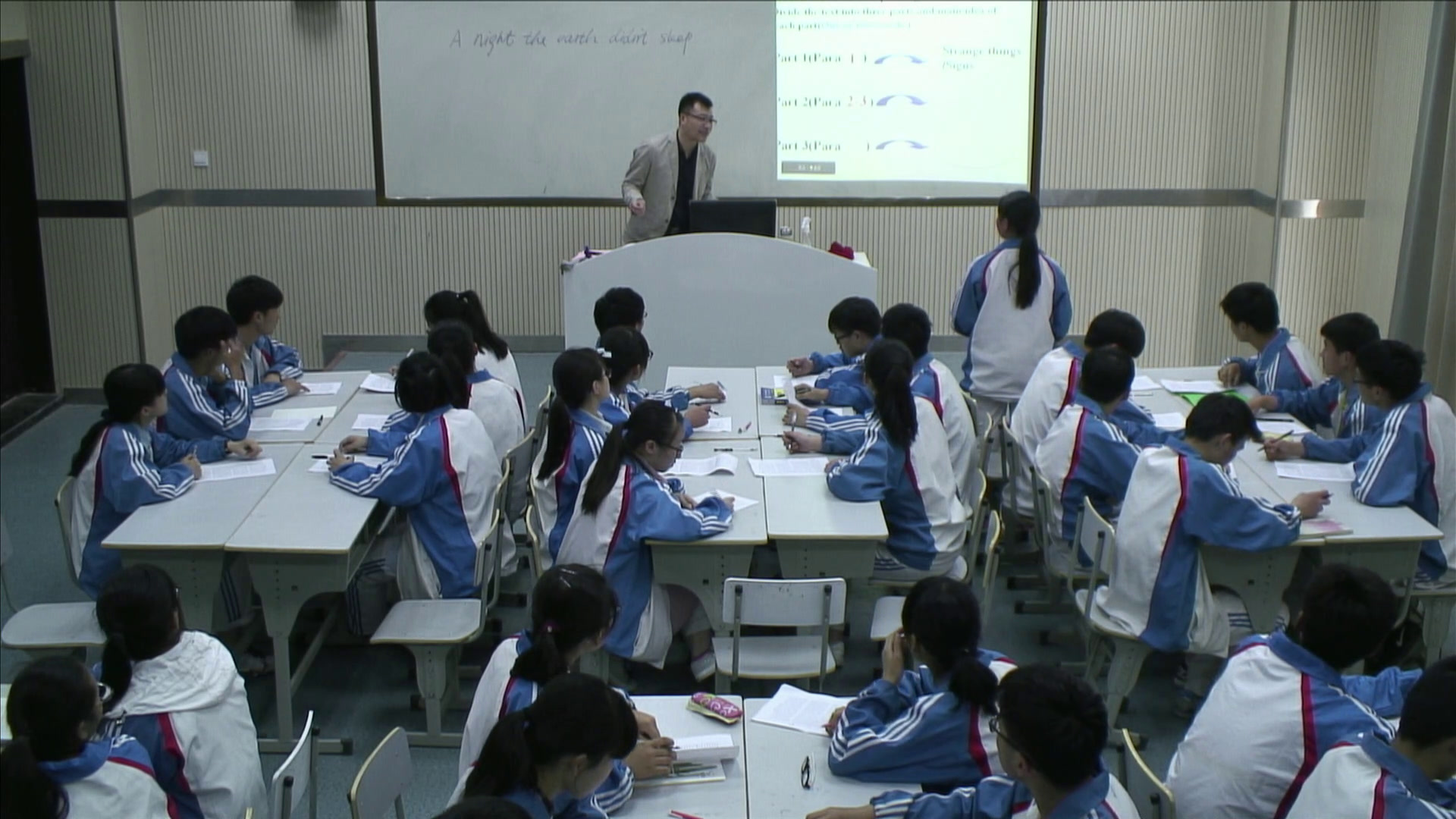 人教版英语必修1 Unit 4《Warming up、Pre-readin，》安徽老师-全国一等奖