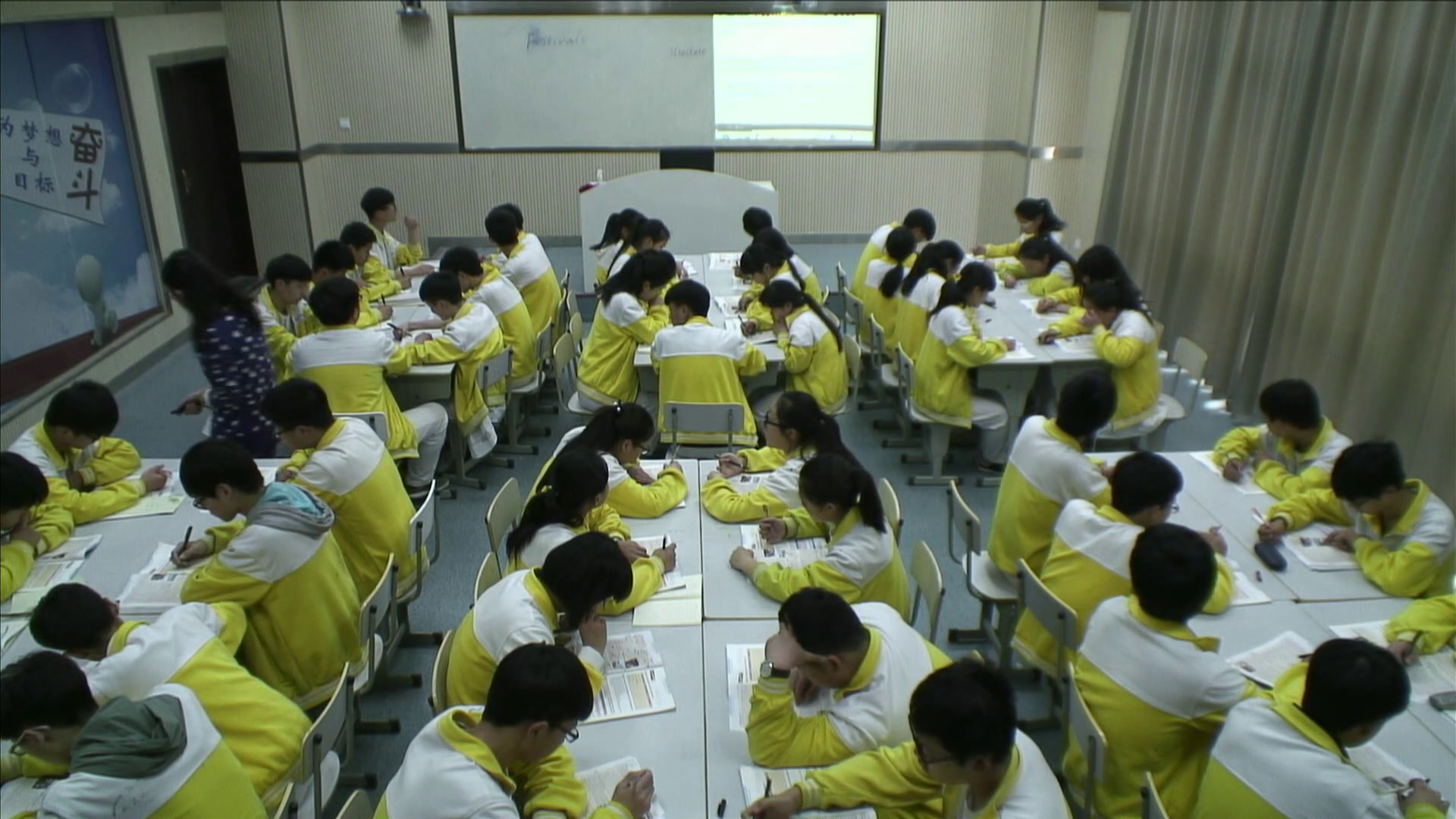 人教版英语必修3 Unit 1《Warming up、Pre-readin，》安徽李老师-省一等奖