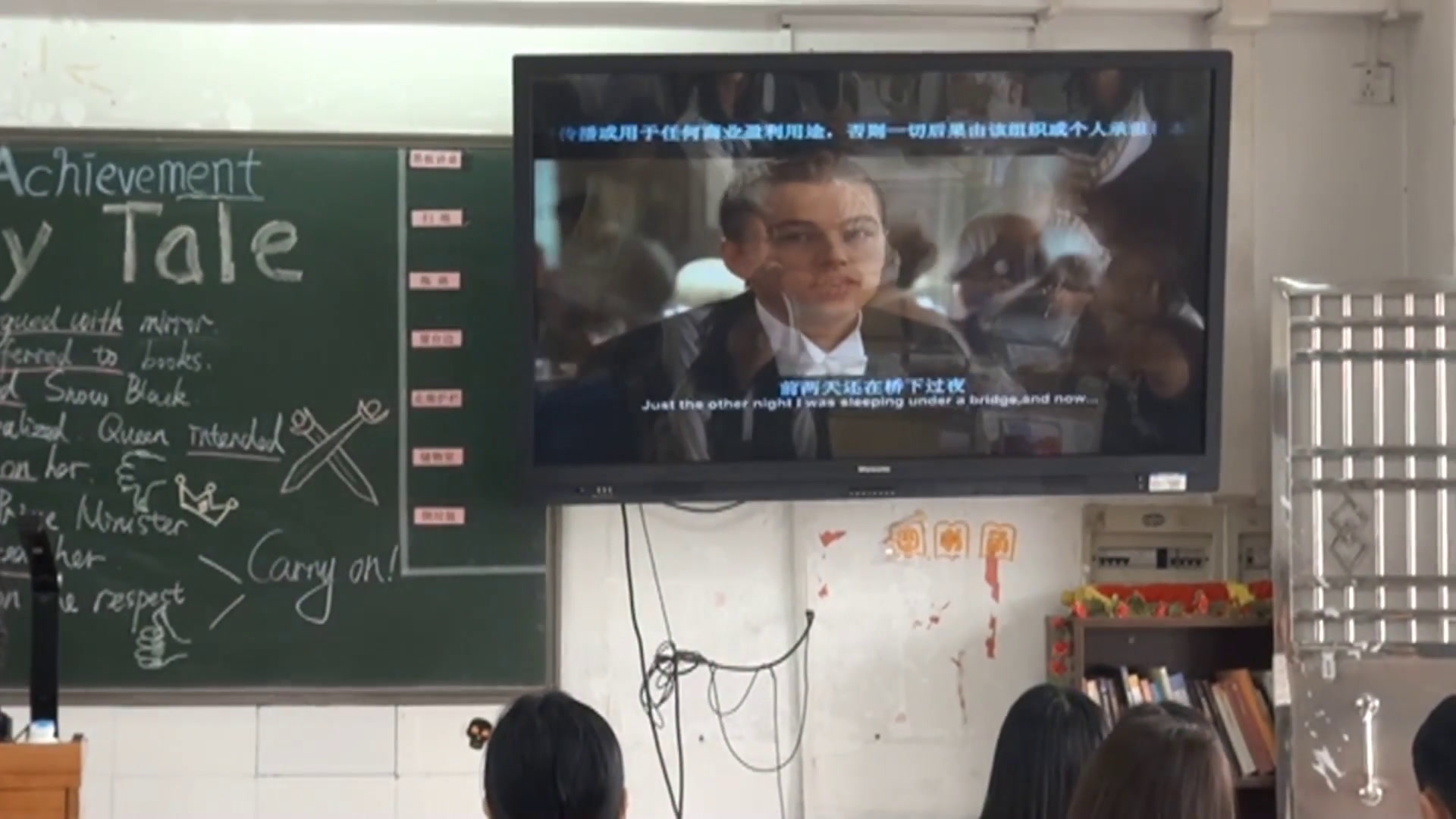 人教版英语必修4 Unit 1《Learning about Language》广东李老师-全国一等奖