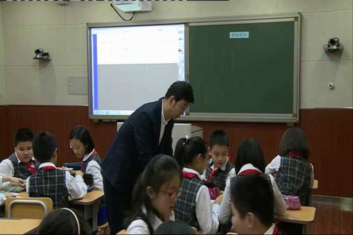 人教版数学六上《圆的周长》天津张老师-全国一等奖