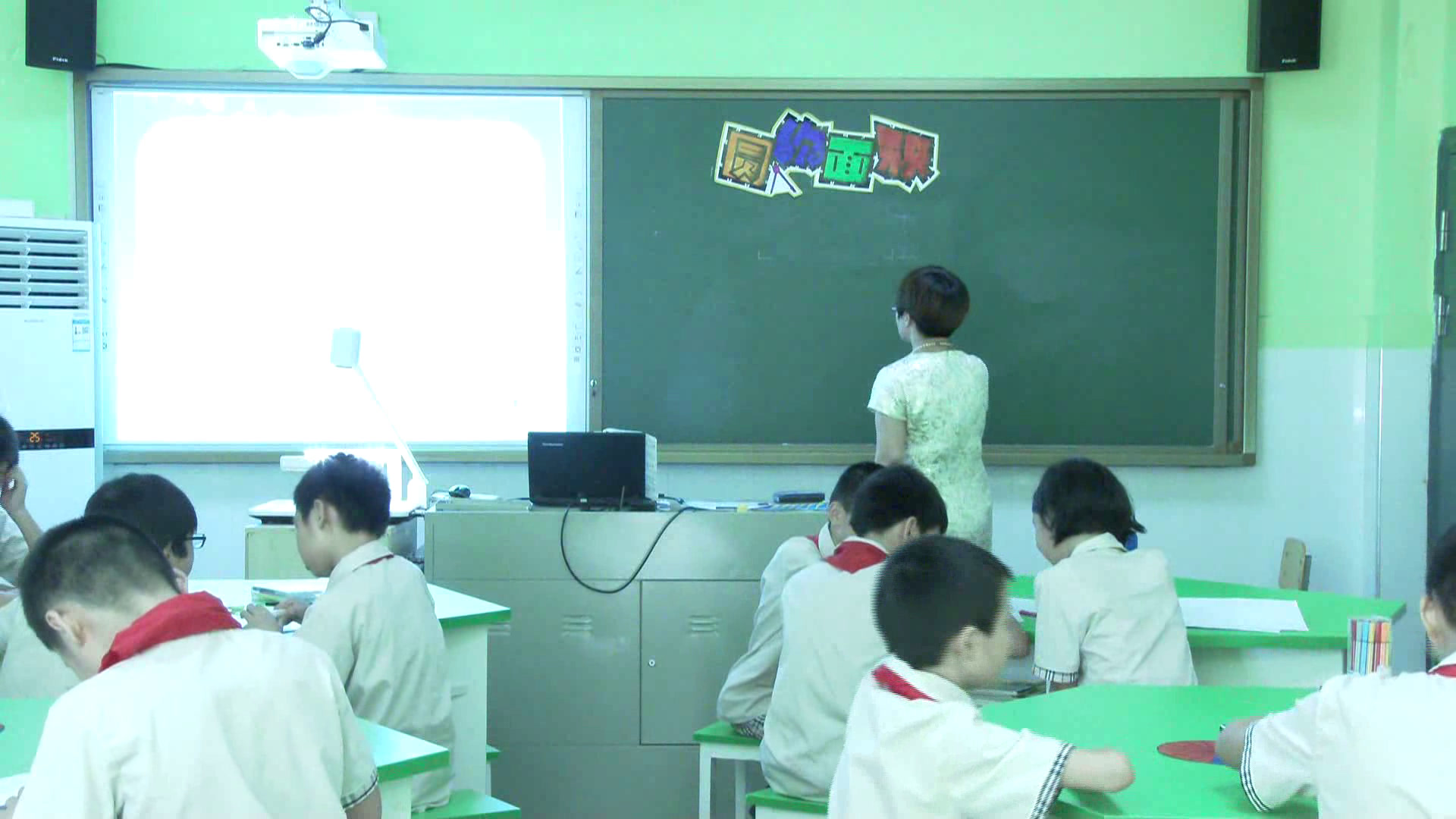 人教版数学六上《圆的面积》湖南何老师-省一等奖