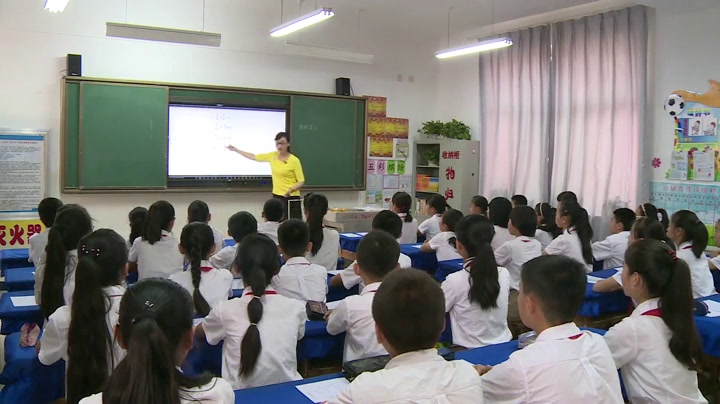 人教版数学六上《倒数的认识》宁夏杨老师-全国一等奖