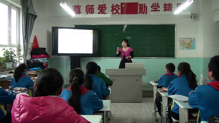 人教版数学六上《百分数和分数、小，》新疆老师-省一等奖