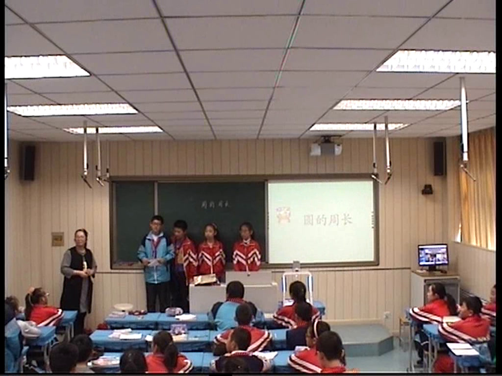 人教版数学六上《圆的周长》内蒙闫老师-省一等奖