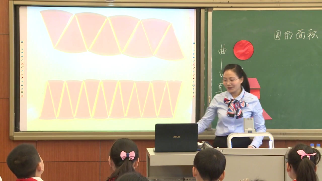 人教版数学六上《圆的面积》重庆张老师-全国一等奖