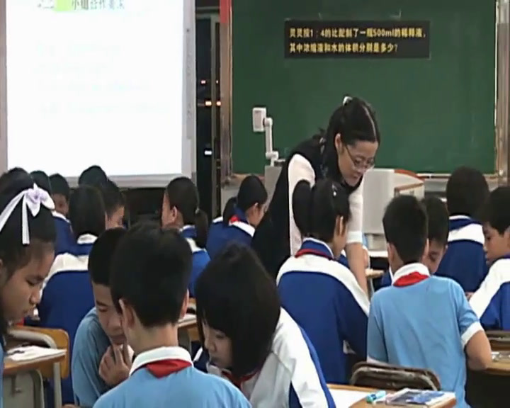 人教版数学六上《比的应用（按比分配）》广东林老师-省一等奖