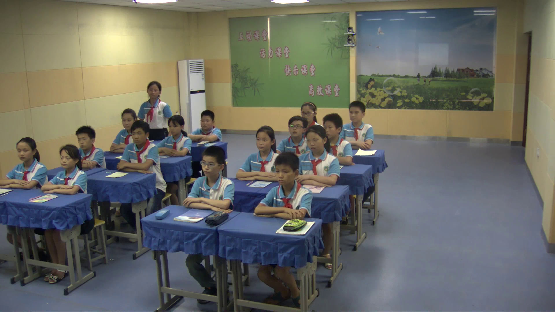 人教版数学六上《★确定起跑线》江西周老师-省一等奖