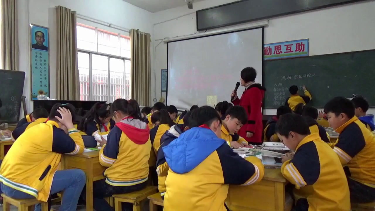 人教版语文六下《梗概》江西杨老师-省一等奖