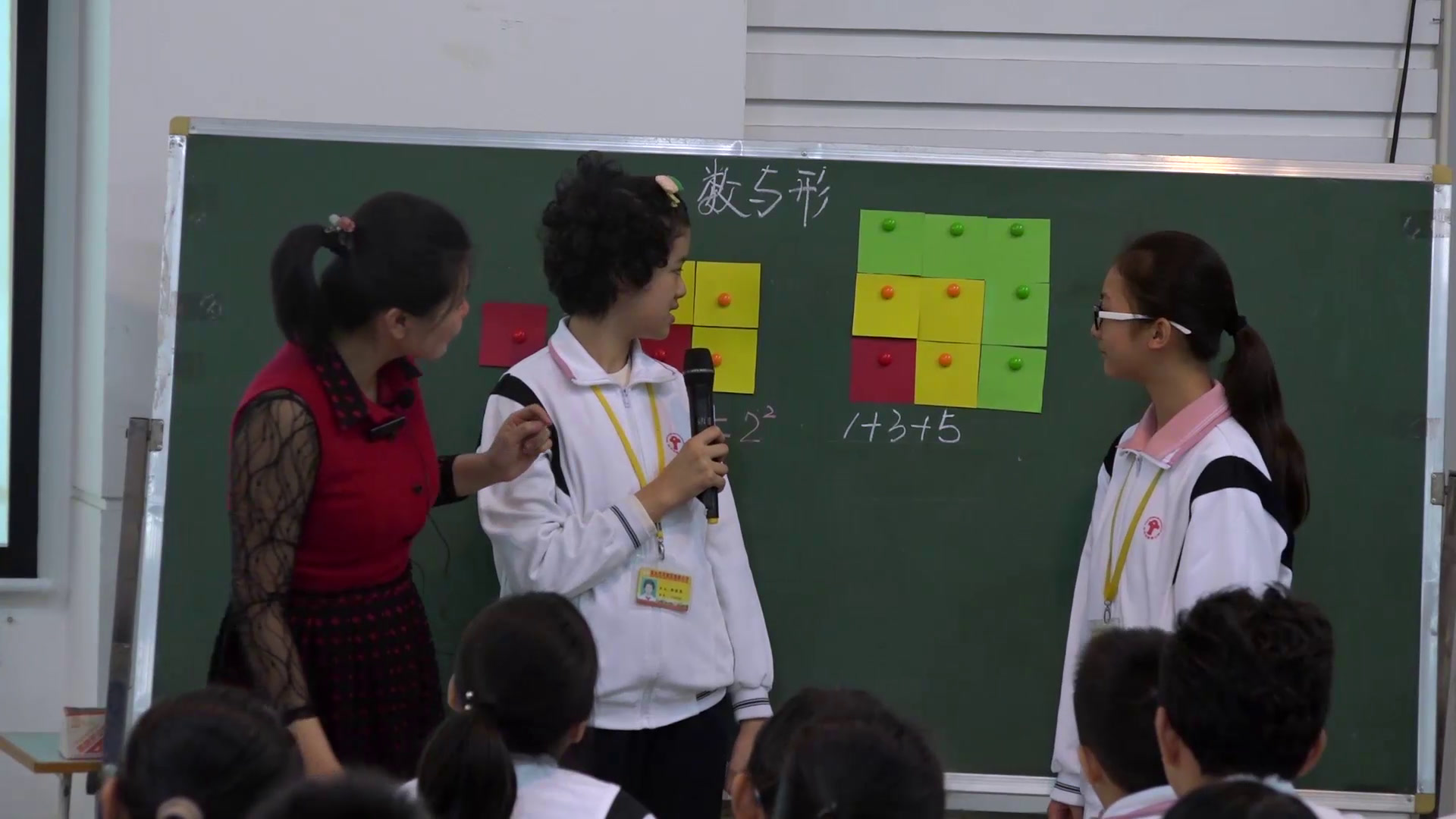 人教版数学六上《8数学广角——数与形》广东李老师-省一等奖
