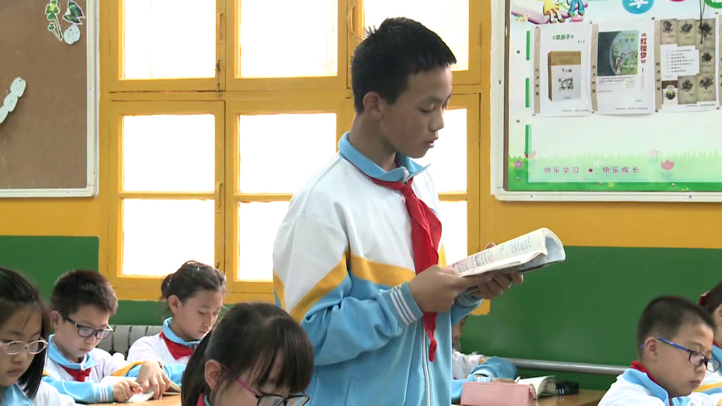 人教版语文五下《23　刷子李》陕西李老师-全国一等奖