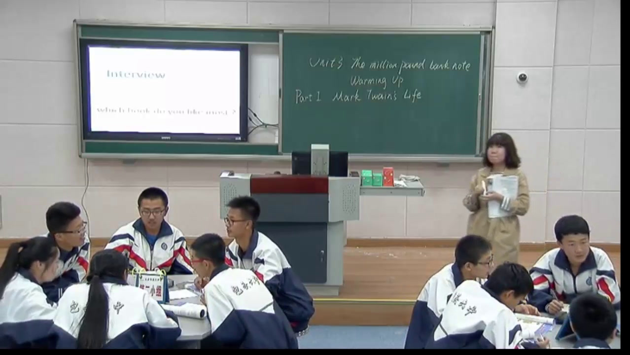 人教版英语必修3 Unit 3《Warming up、Pre-readin，》内蒙老师-省一等奖